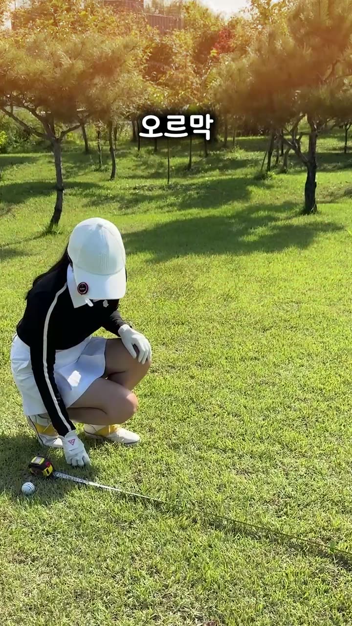 체험단 콘텐츠 연계